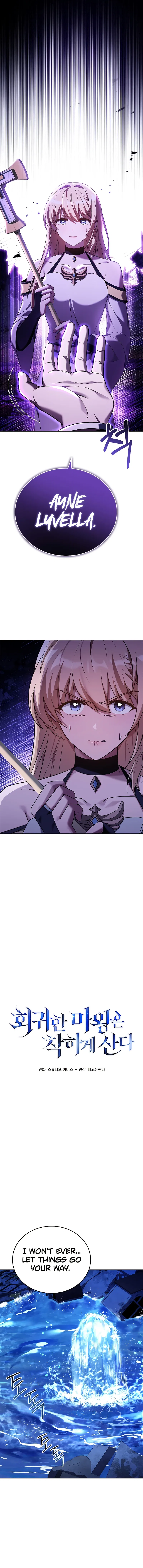 The Regressed Demon Lord is Kind Chapter 15 – Page 8