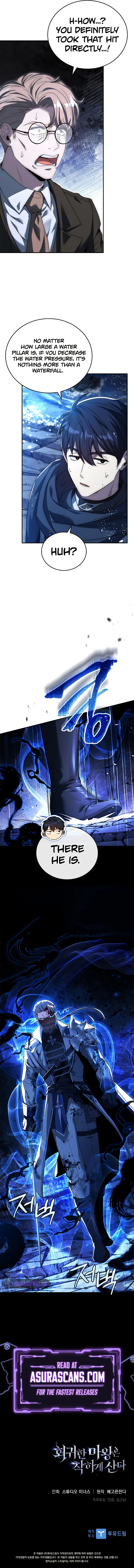 The Regressed Demon Lord is Kind Chapter 15 – Page 17
