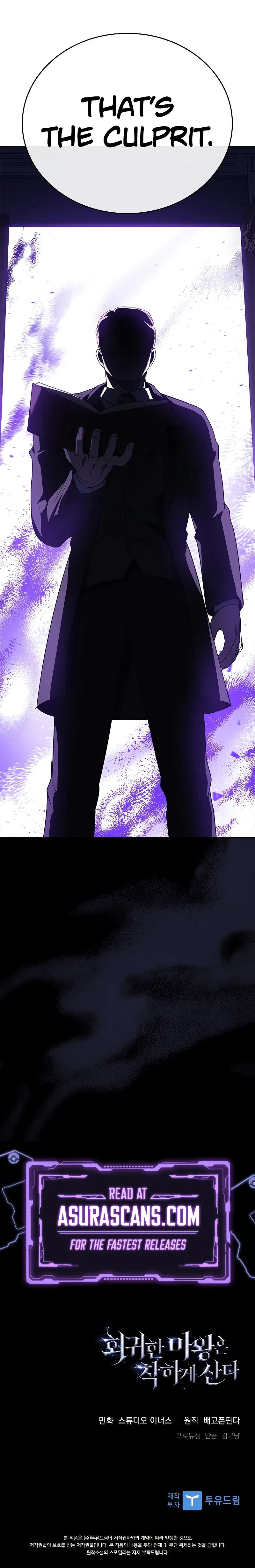The Regressed Demon Lord is Kind Chapter 9 – Page 20