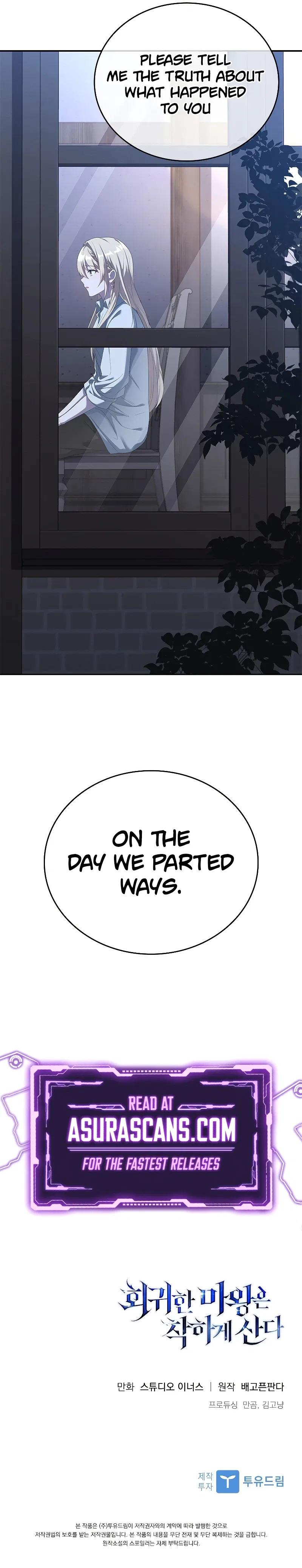 The Regressed Demon Lord is Kind Chapter 8 – Page 15