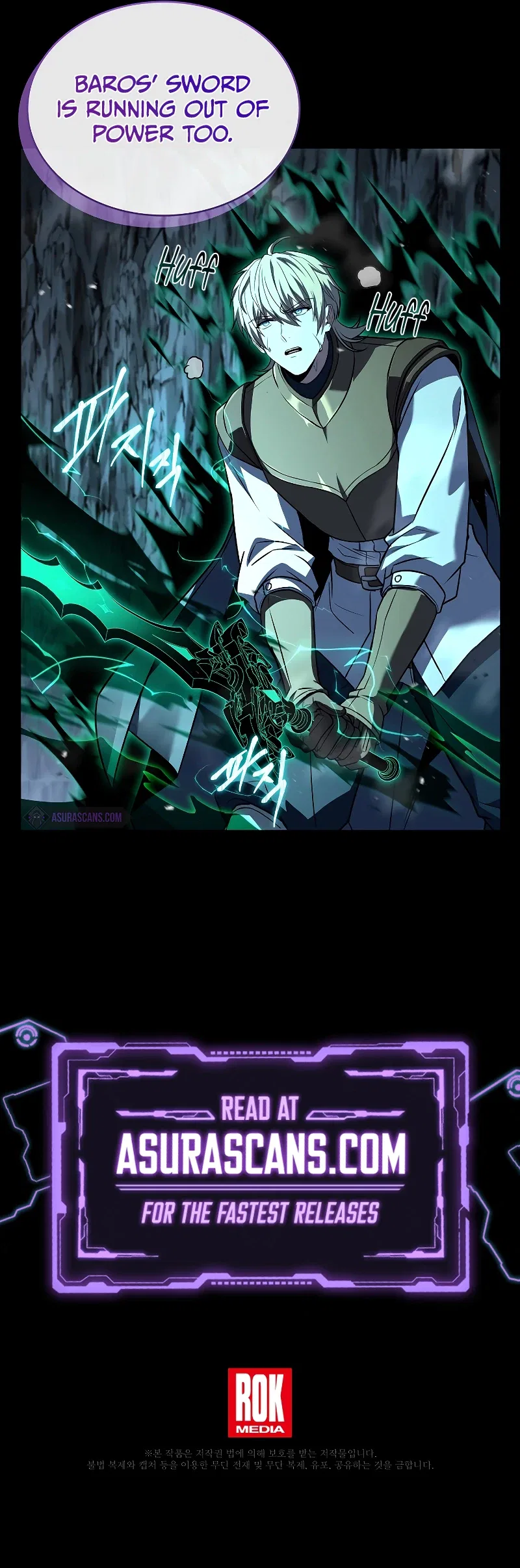 Death King Karnak Chapter 38 – Page 12