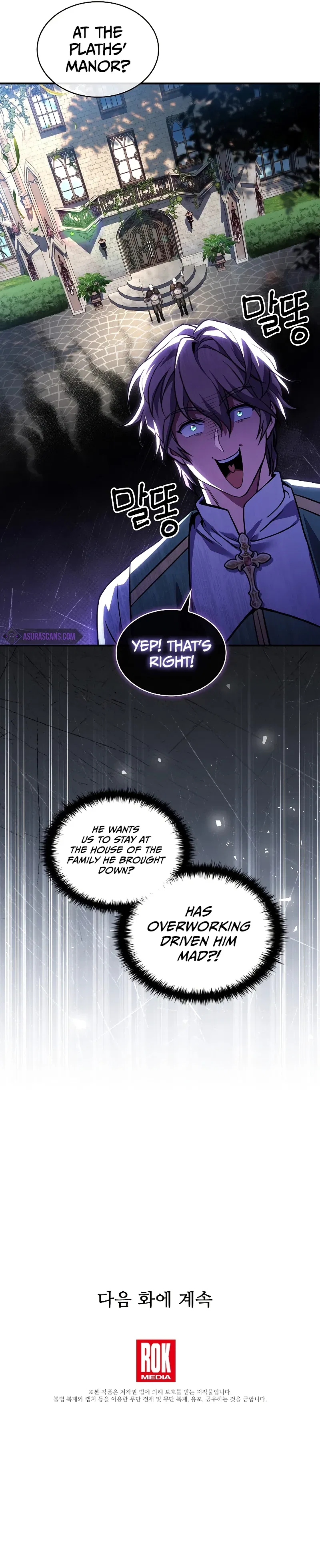 Death King Karnak Chapter 11 – Page 14