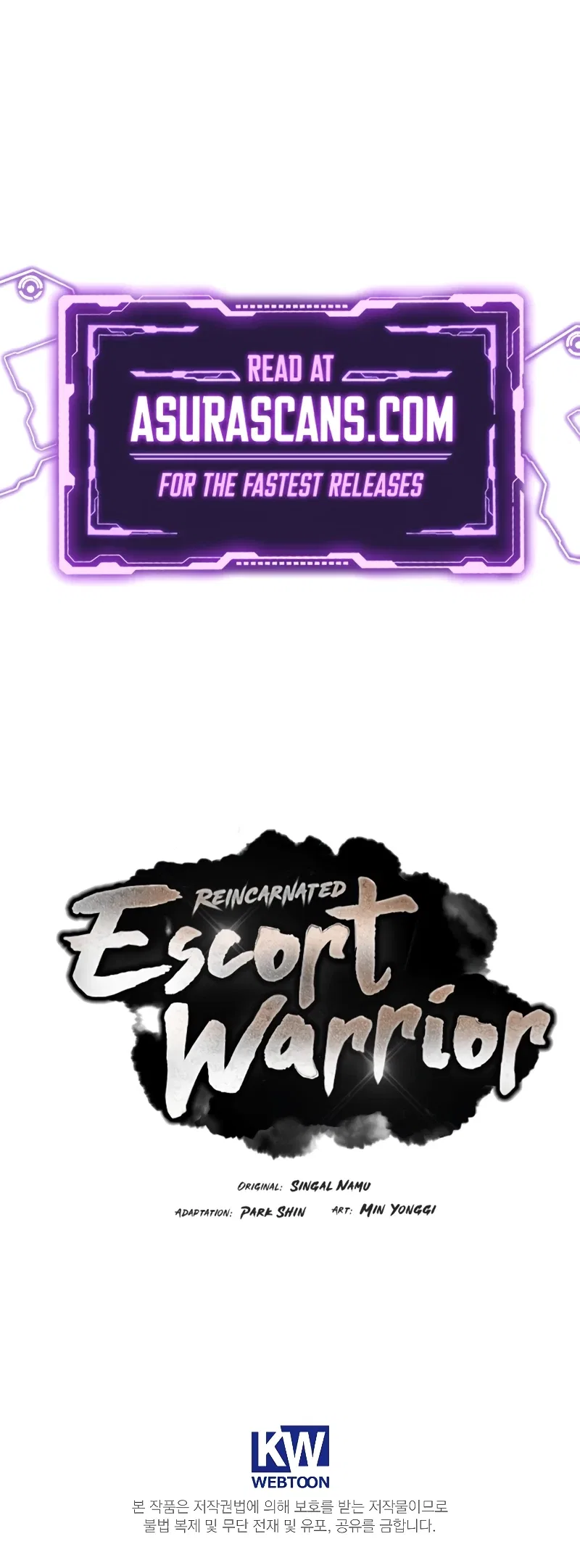 Reincarnated Escort Warrior Chapter 83 – Page 15