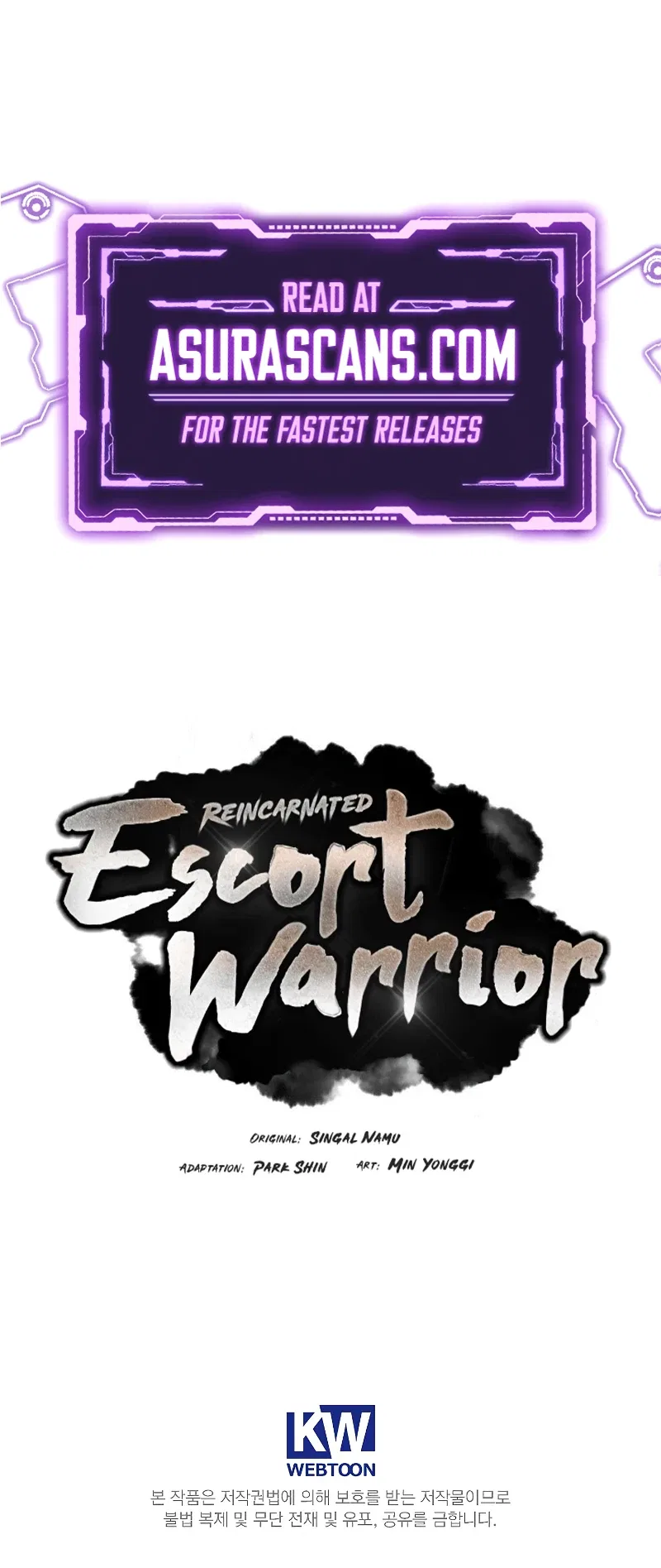 Reincarnated Escort Warrior Chapter 74 – Page 16