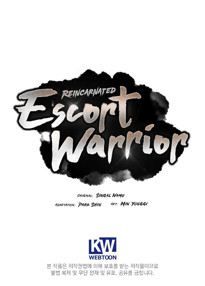 Reincarnated Escort Warrior Chapter 71 – Page 13