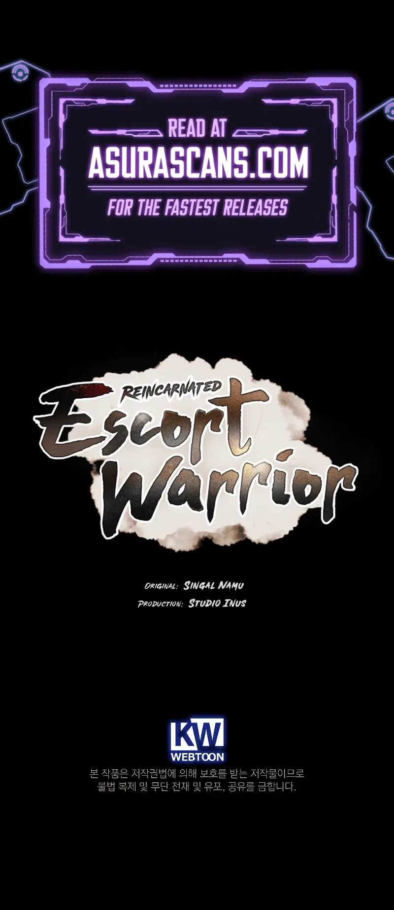Reincarnated Escort Warrior Chapter 59 – Page 14
