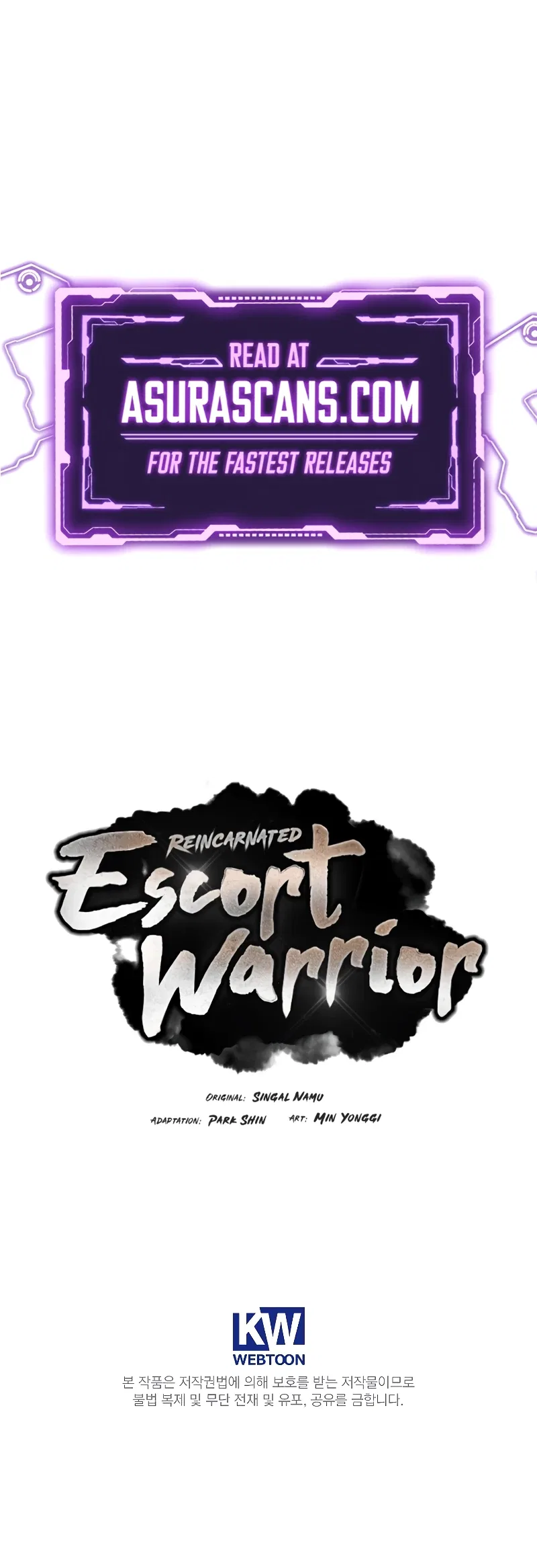 Reincarnated Escort Warrior Chapter 58 – Page 15