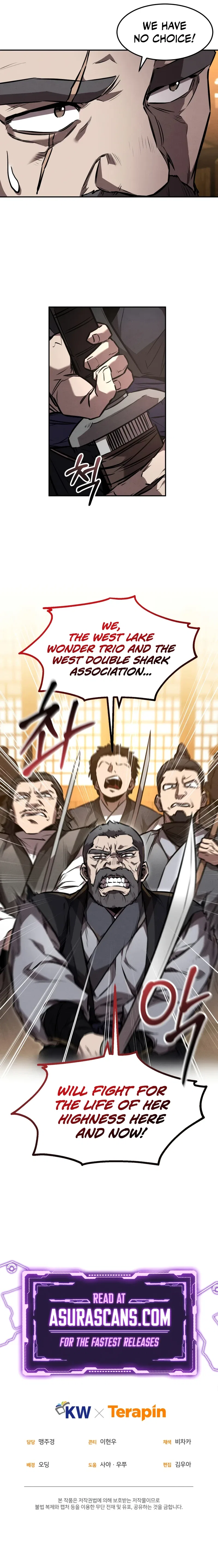 Reincarnated Escort Warrior Chapter 48 – Page 12