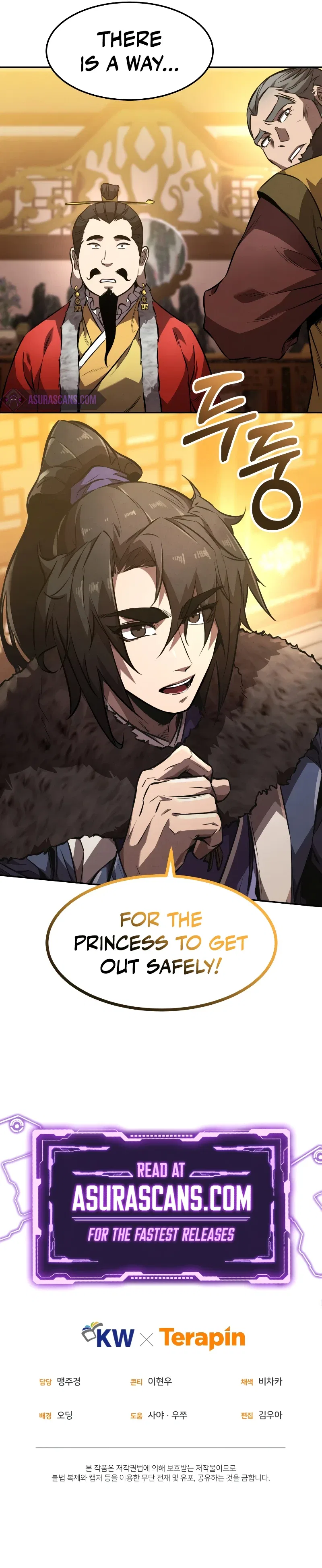 Reincarnated Escort Warrior Chapter 45 – Page 10