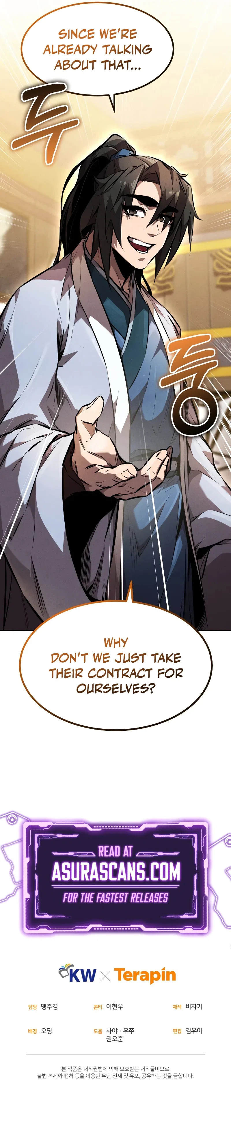 Reincarnated Escort Warrior Chapter 39 – Page 10
