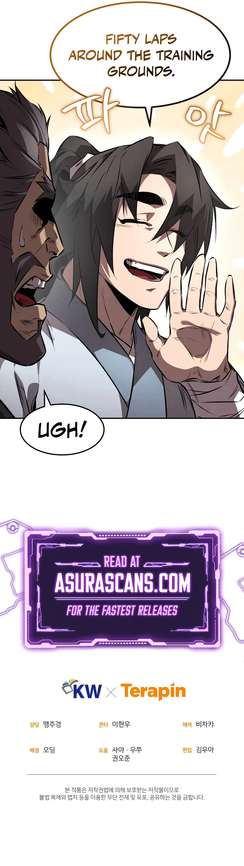 Reincarnated Escort Warrior Chapter 36 – Page 11