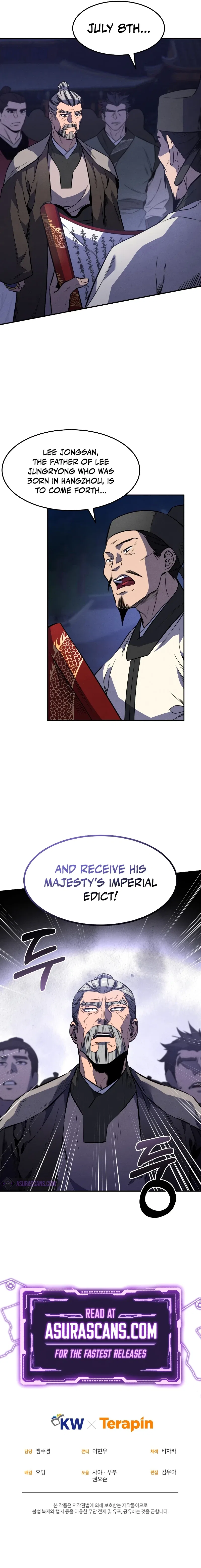 Reincarnated Escort Warrior Chapter 32 – Page 10