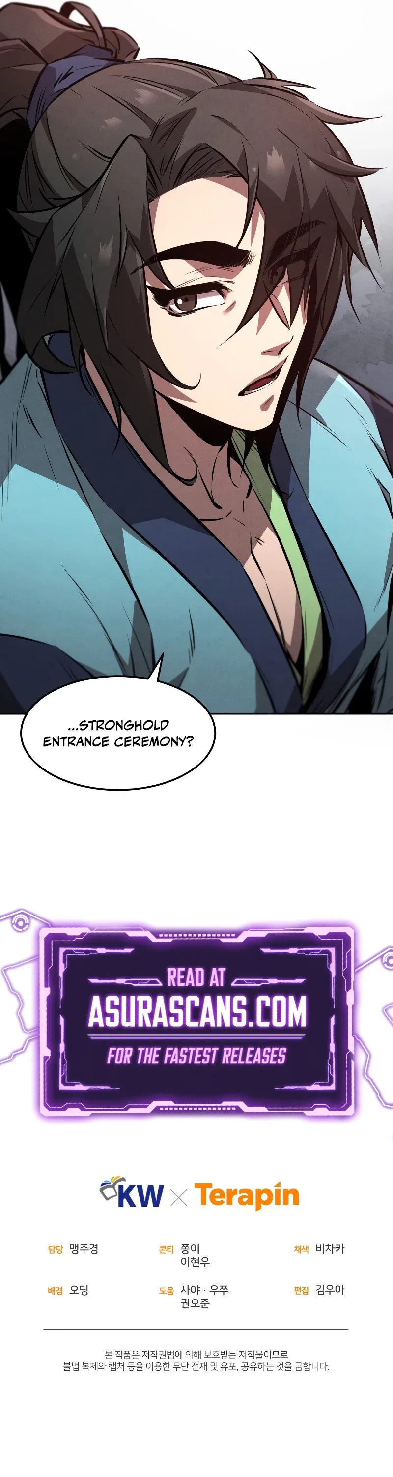Reincarnated Escort Warrior Chapter 19 – Page 14