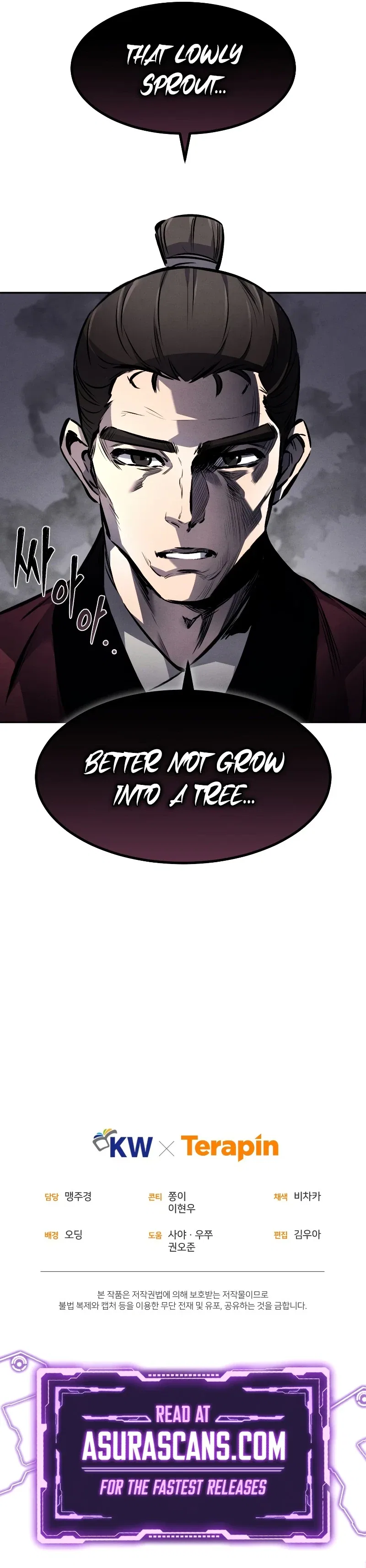 Reincarnated Escort Warrior Chapter 16 – Page 14