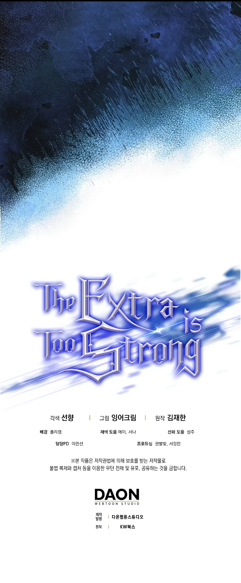 The Extra is Too Strong Chapter 62 – Page 18