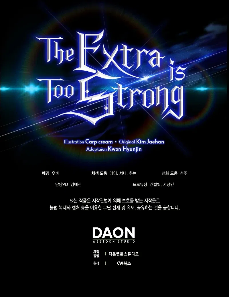 The Extra is Too Strong Chapter 46 – Page 16