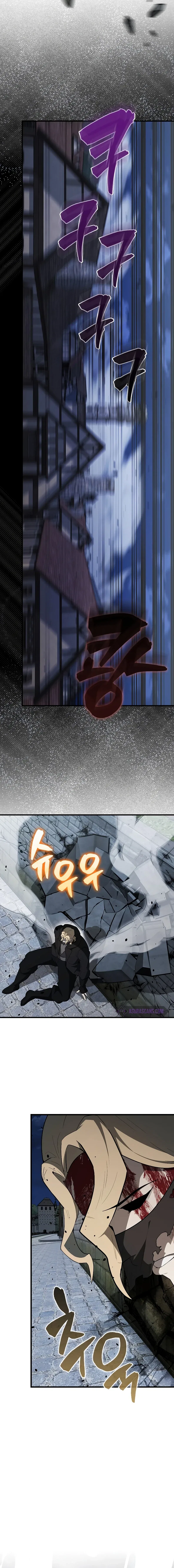 The Extra is Too Strong Chapter 42 – Page 18