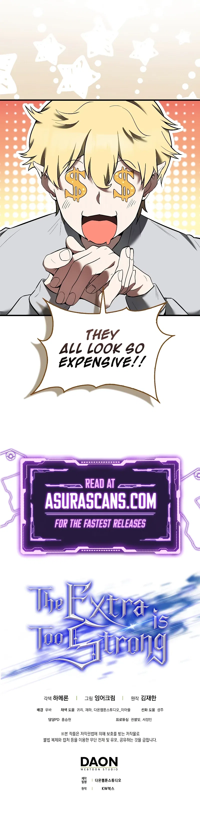 The Extra is Too Strong Chapter 31 – Page 12