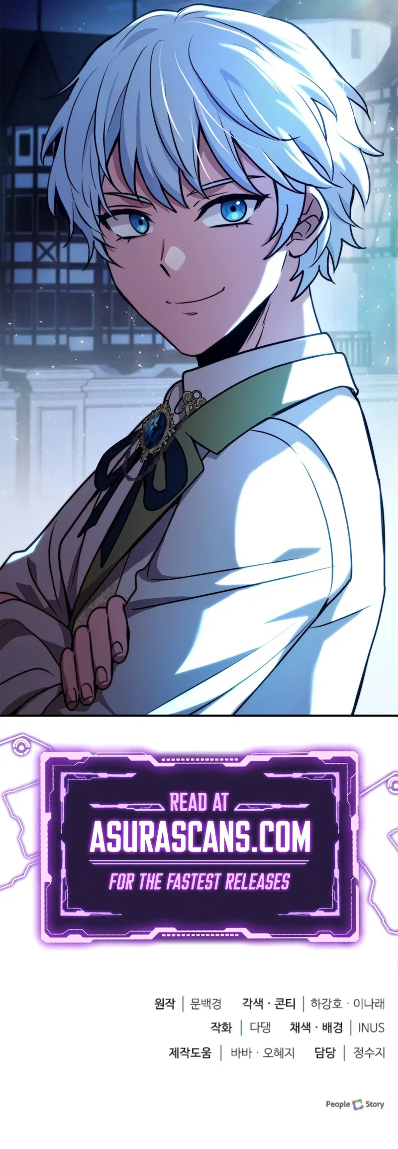 The Crown Prince That Sells Medicine Chapter 38 – Page 12