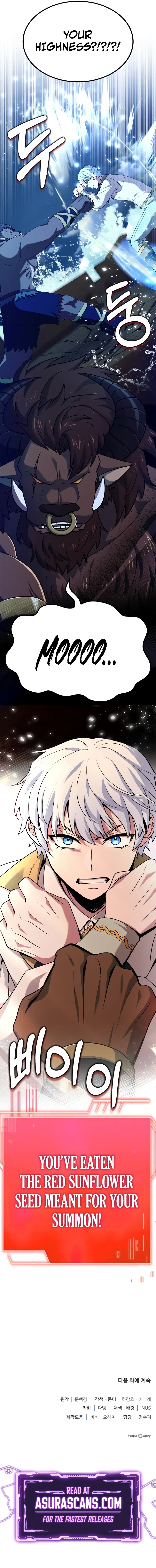The Crown Prince That Sells Medicine Chapter 35 – Page 16
