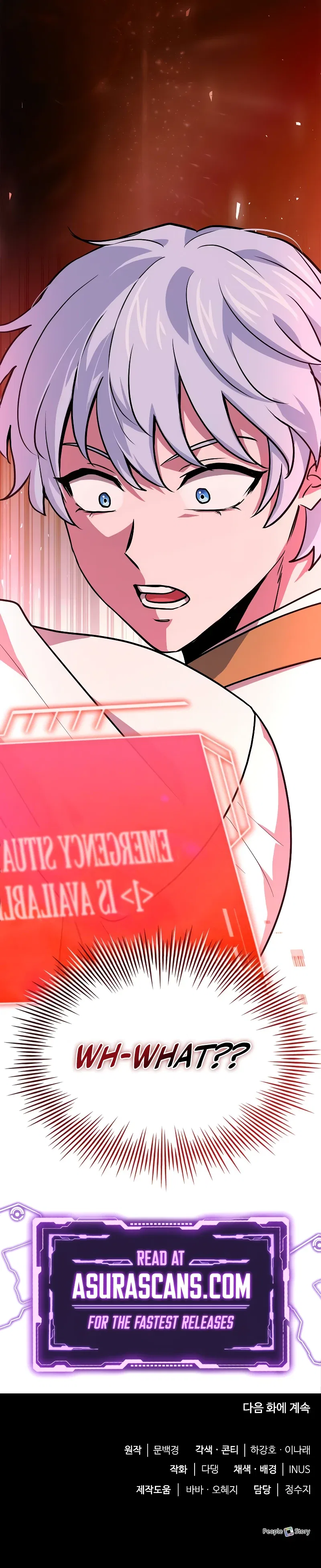 The Crown Prince That Sells Medicine Chapter 33 – Page 15