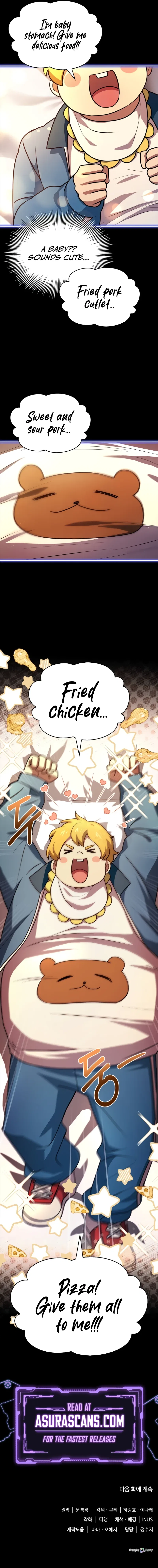 The Crown Prince That Sells Medicine Chapter 28 – Page 15