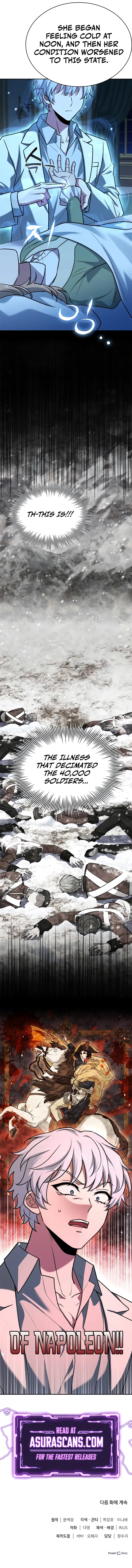 The Crown Prince That Sells Medicine Chapter 19 – Page 16