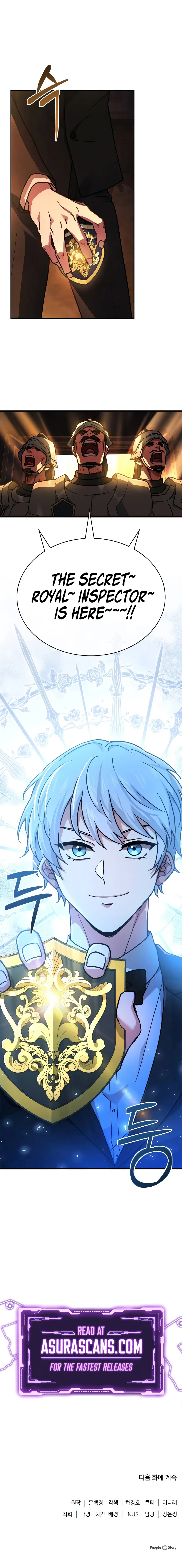 The Crown Prince That Sells Medicine Chapter 11 – Page 13