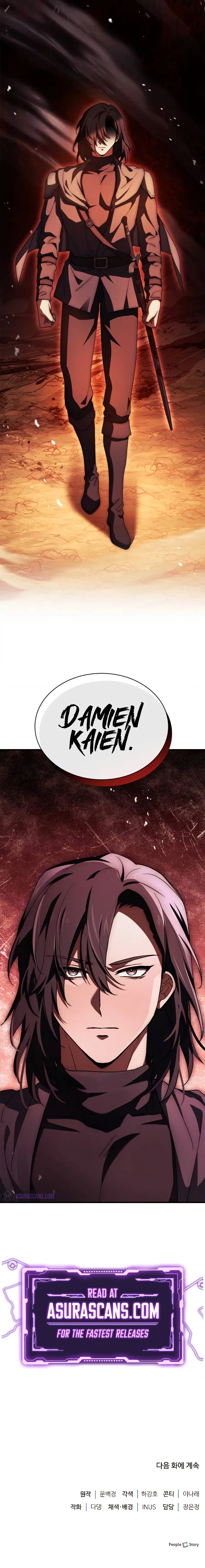 The Crown Prince That Sells Medicine Chapter 9 – Page 15