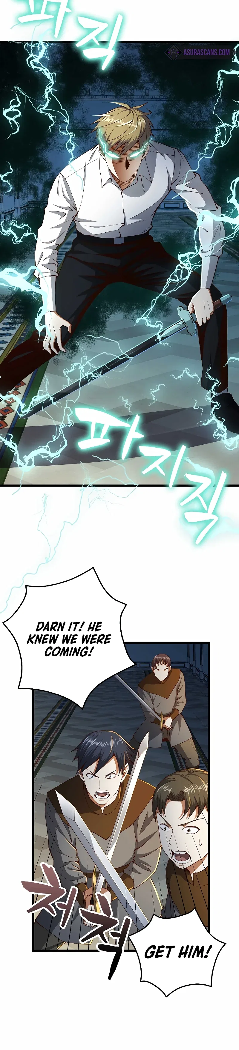 The Lord's Coins Aren't Decreasing?! Chapter 55 – Page 3