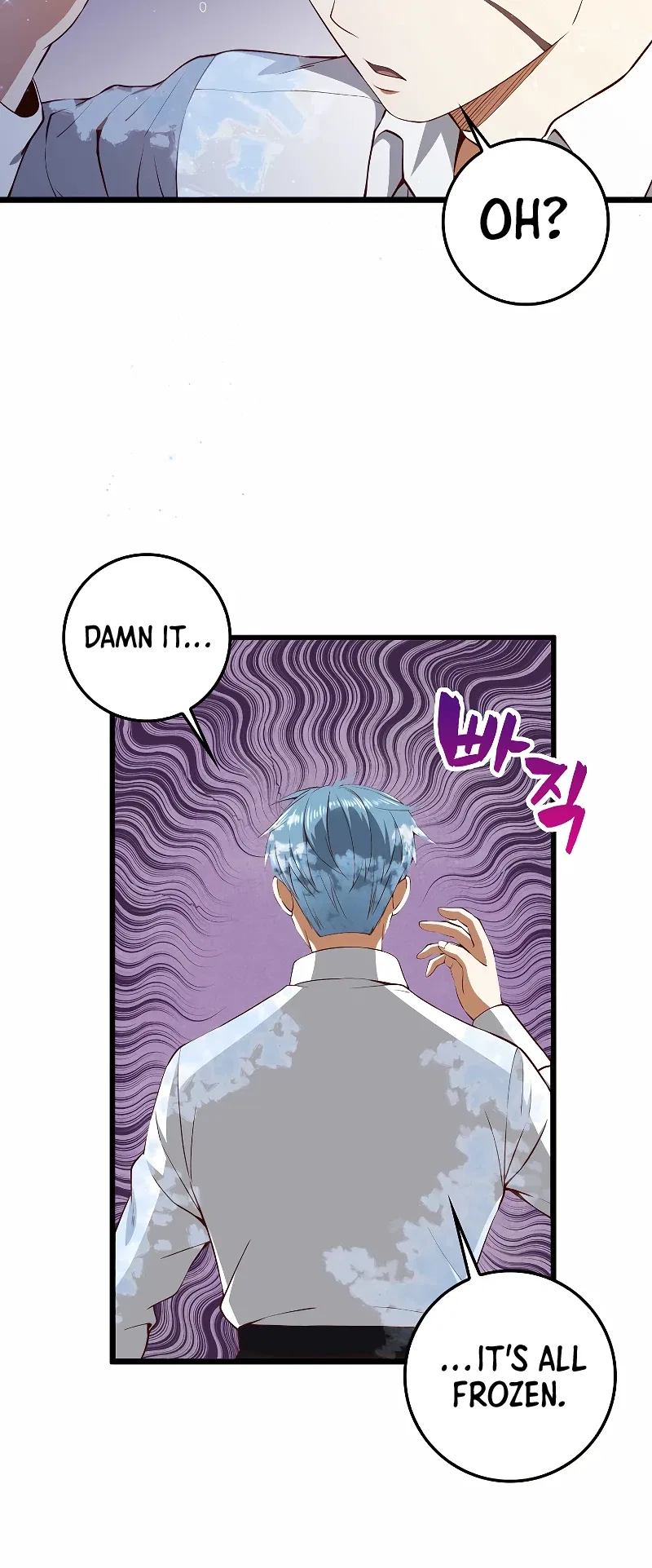 The Lord's Coins Aren't Decreasing?! Chapter 55 – Page 13