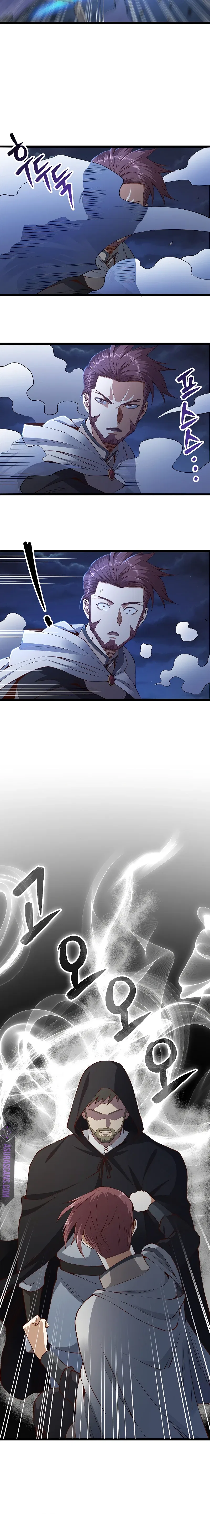 The Lord's Coins Aren't Decreasing?! Chapter 49 – Page 7