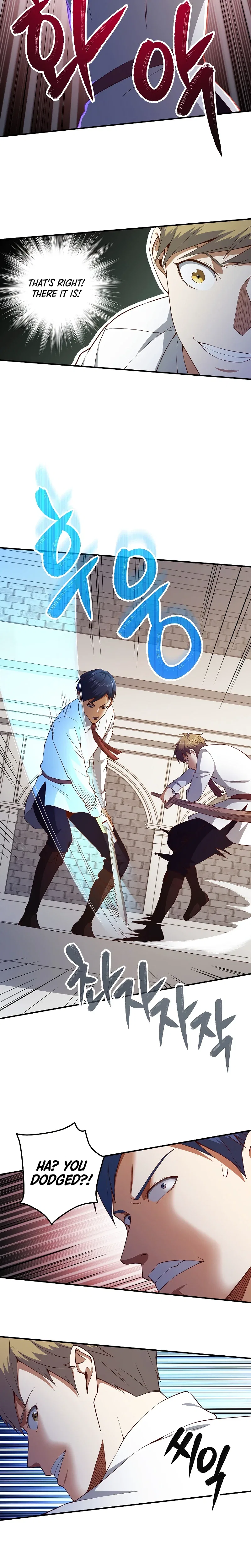 The Lord's Coins Aren't Decreasing?! Chapter 47 – Page 3