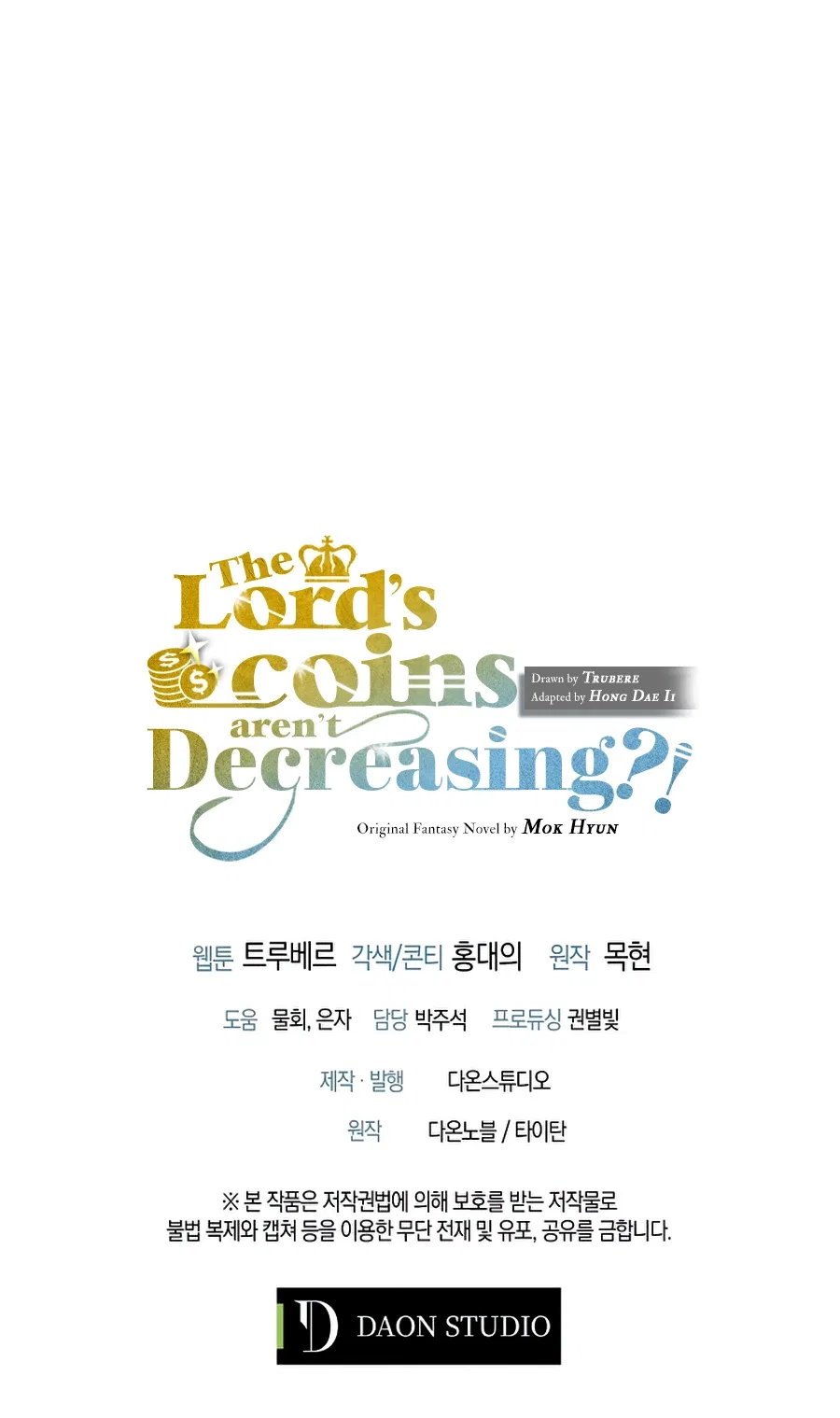 The Lord's Coins Aren't Decreasing?! Chapter 41 – Page 11