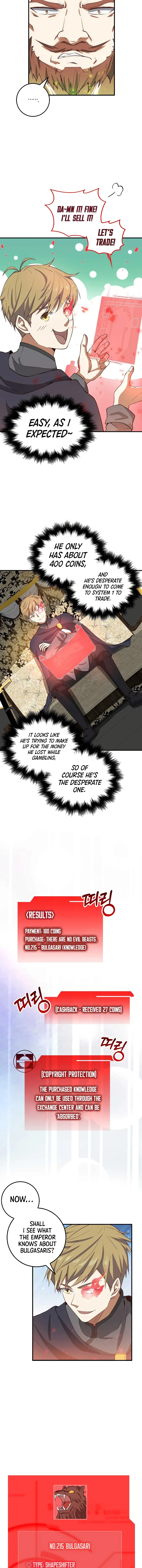 The Lord's Coins Aren't Decreasing?! Chapter 28 – Page 11