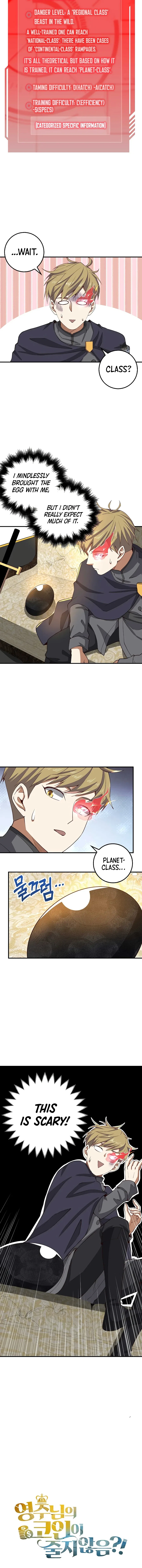 The Lord's Coins Aren't Decreasing?! Chapter 28 – Page 12