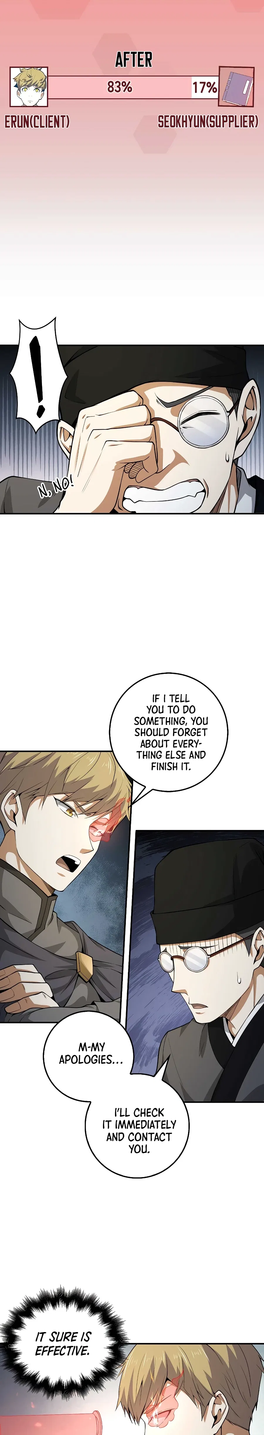 The Lord's Coins Aren't Decreasing?! Chapter 27 – Page 5