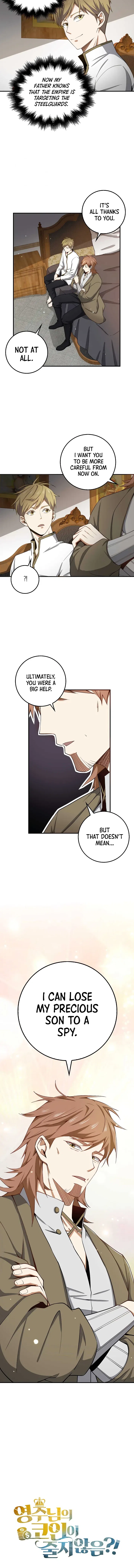 The Lord's Coins Aren't Decreasing?! Chapter 24 – Page 10