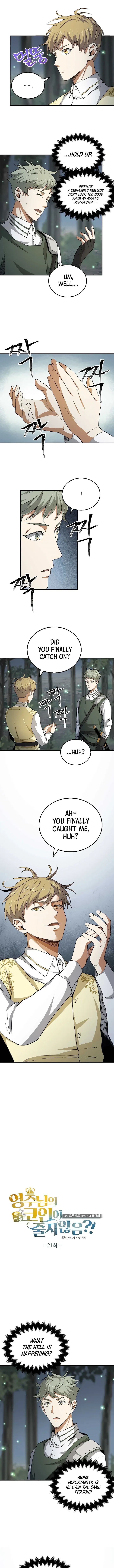 The Lord's Coins Aren't Decreasing?! Chapter 21 – Page 3