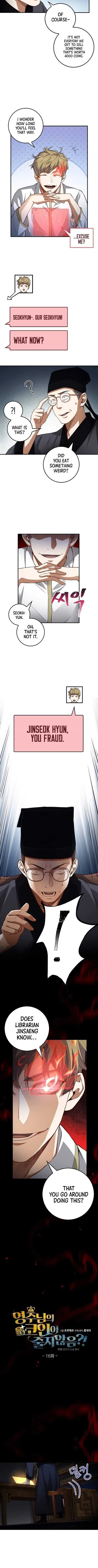 The Lord's Coins Aren't Decreasing?! Chapter 16 – Page 3