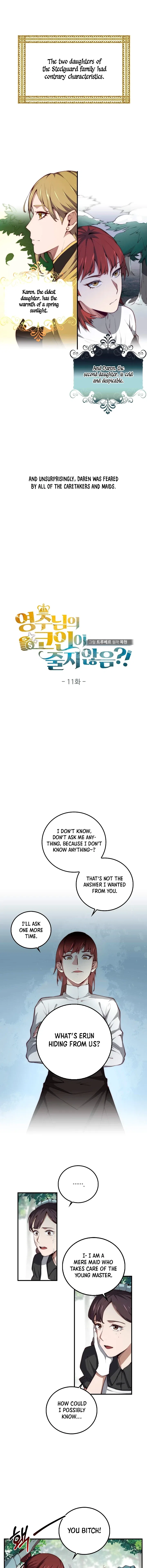 The Lord's Coins Aren't Decreasing?! Chapter 11 – Page 2