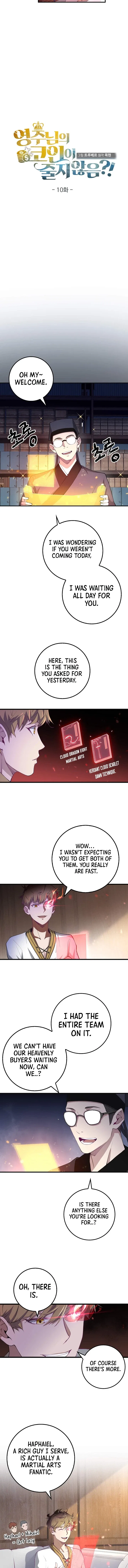 The Lord's Coins Aren't Decreasing?! Chapter 10 – Page 6