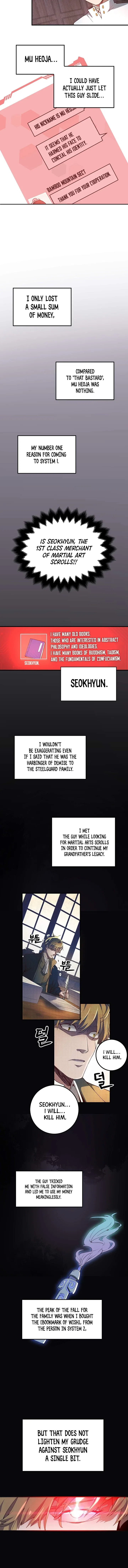 The Lord's Coins Aren't Decreasing?! Chapter 8 – Page 5