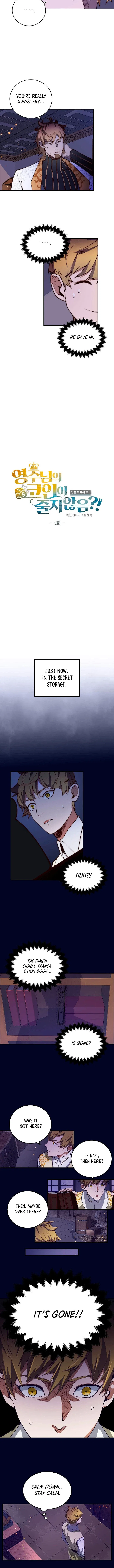 The Lord's Coins Aren't Decreasing?! Chapter 5 – Page 3