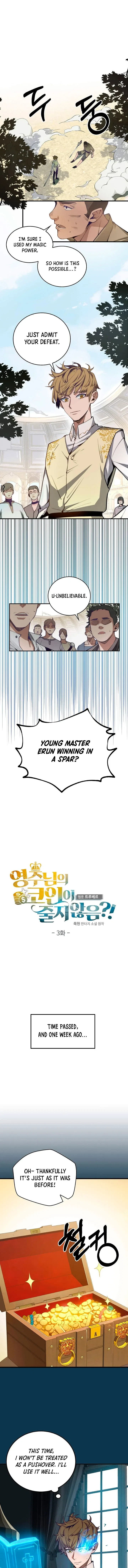 The Lord's Coins Aren't Decreasing?! Chapter 3 – Page 2
