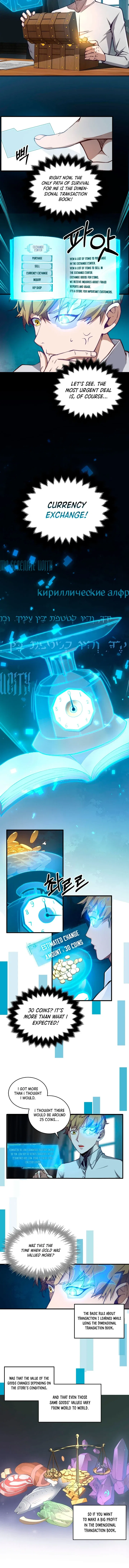 The Lord's Coins Aren't Decreasing?! Chapter 3 – Page 3