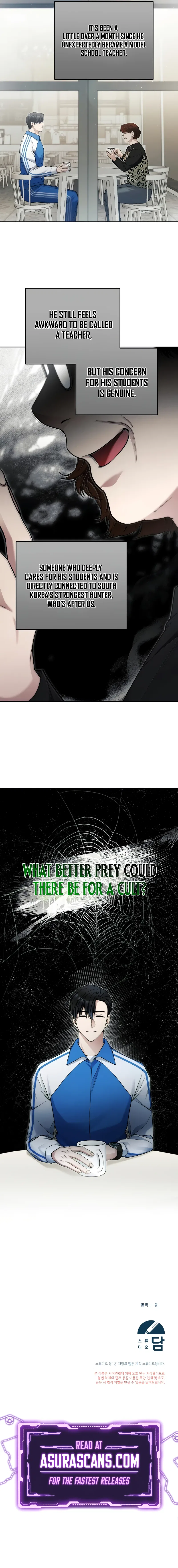 I'll Retire After Saving the World Chapter 19 – Page 10