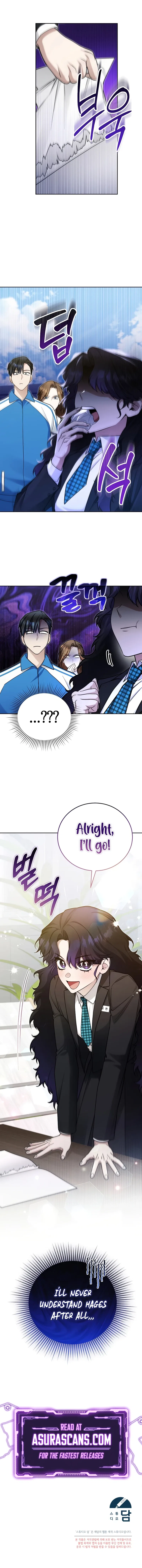 I'll Retire After Saving the World Chapter 16 – Page 10