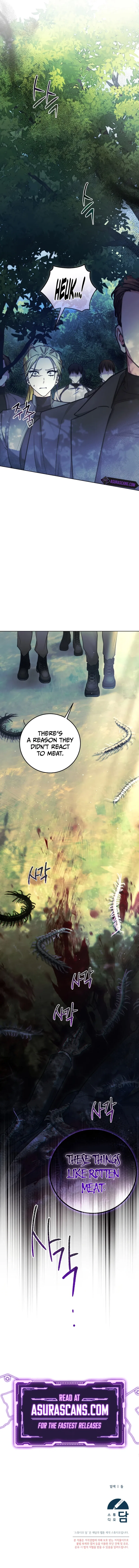 I'll Retire After Saving the World Chapter 11 – Page 10