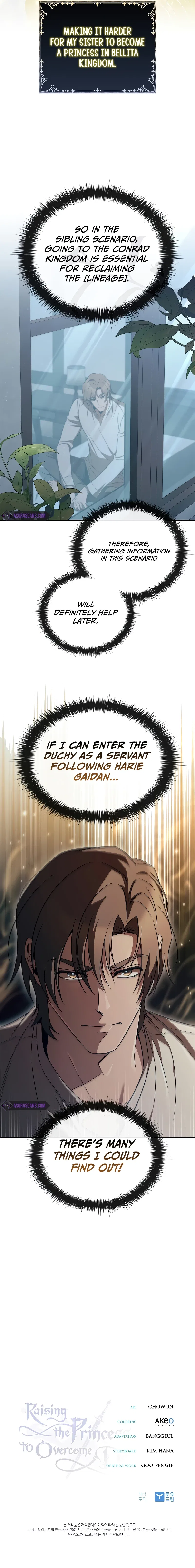 Raising the Princess to Overcome Death Chapter 55 – Page 9